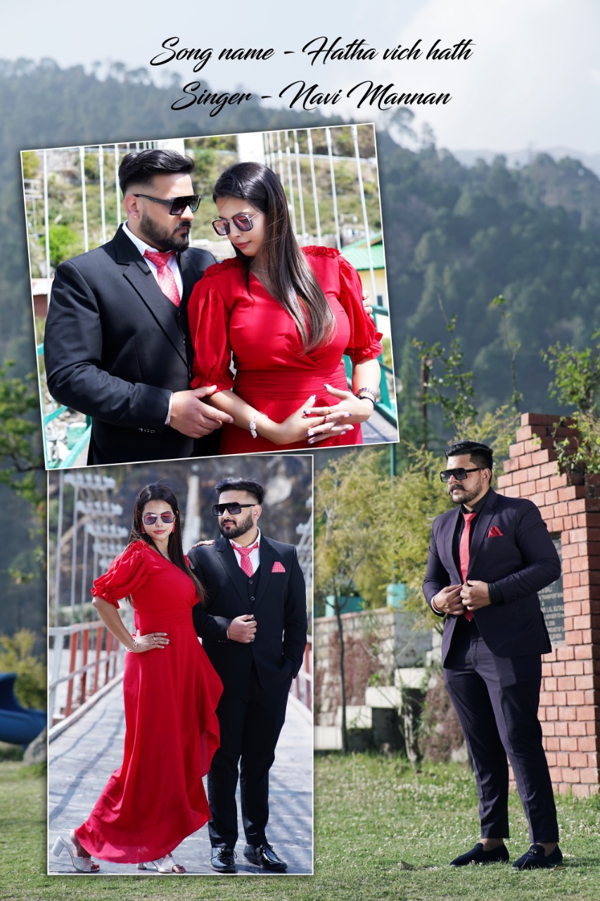 Hatha vich hath Navi Mannan 